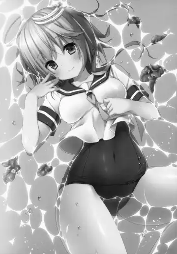 [Konomi] Goya o Minami no Shima made Tsuretette! Fhentai - Page 3