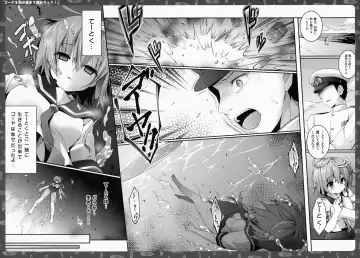 [Konomi] Goya o Minami no Shima made Tsuretette! Fhentai - Page 6