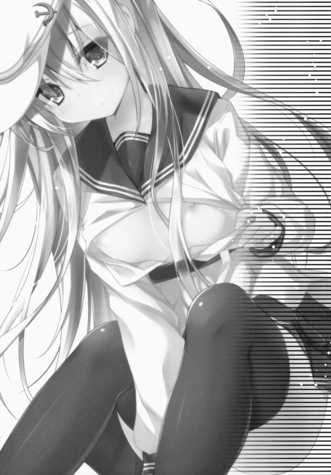 [Kino] Ganbariyasan No Verniy Fhentai - Page 2