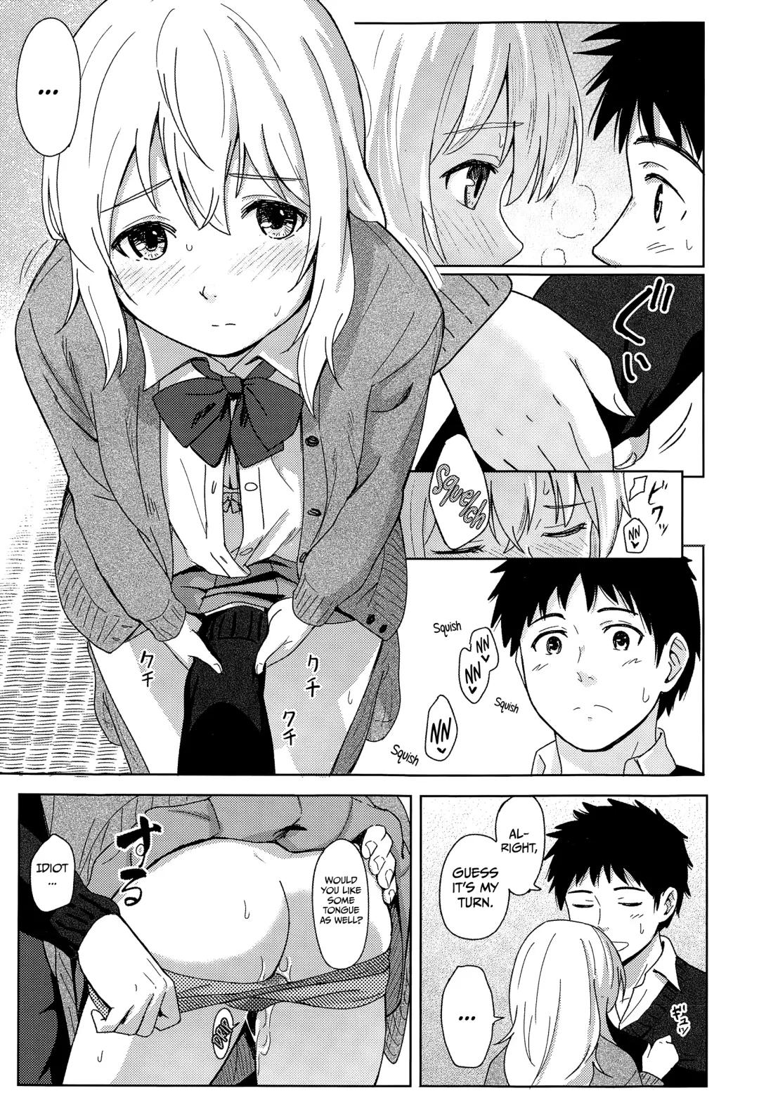 [Shibasaki Syouzi] Anata Dakara | Because It's You Fhentai - Page 25