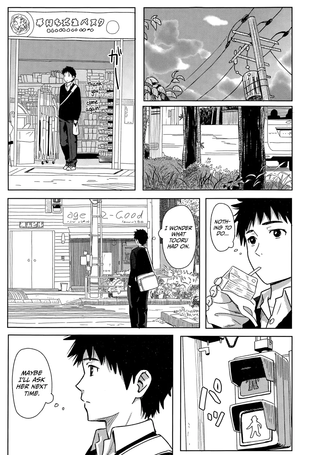 [Shibasaki Syouzi] Anata Dakara | Because It's You Fhentai - Page 3