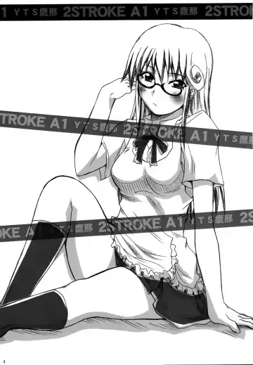 [Yts Takana] 2Stroke A-1 Fhentai - Page 2