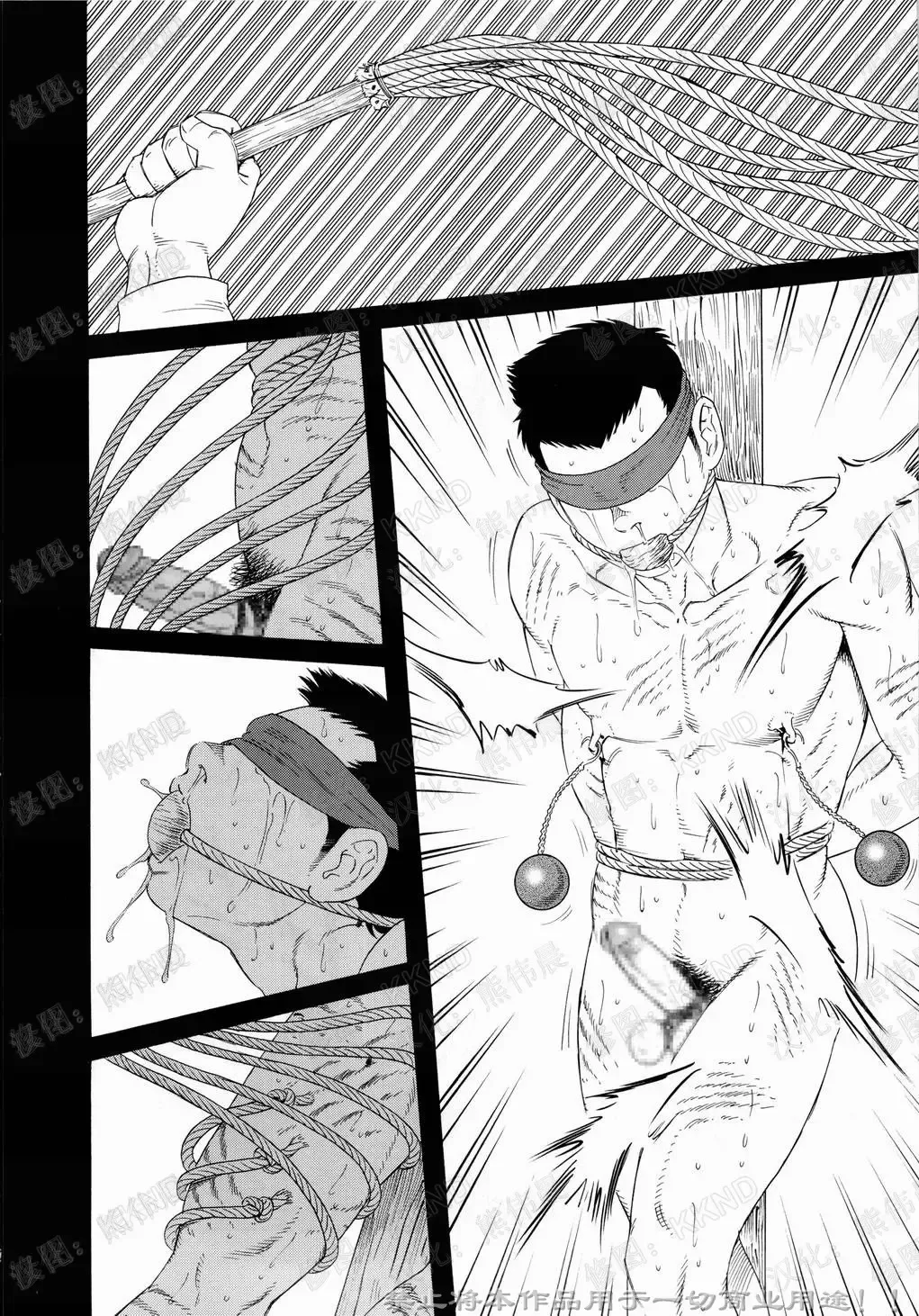 [Tagame Gengoroh] Nagamochi no Naka | 箱子之中 Fhentai - Page 66