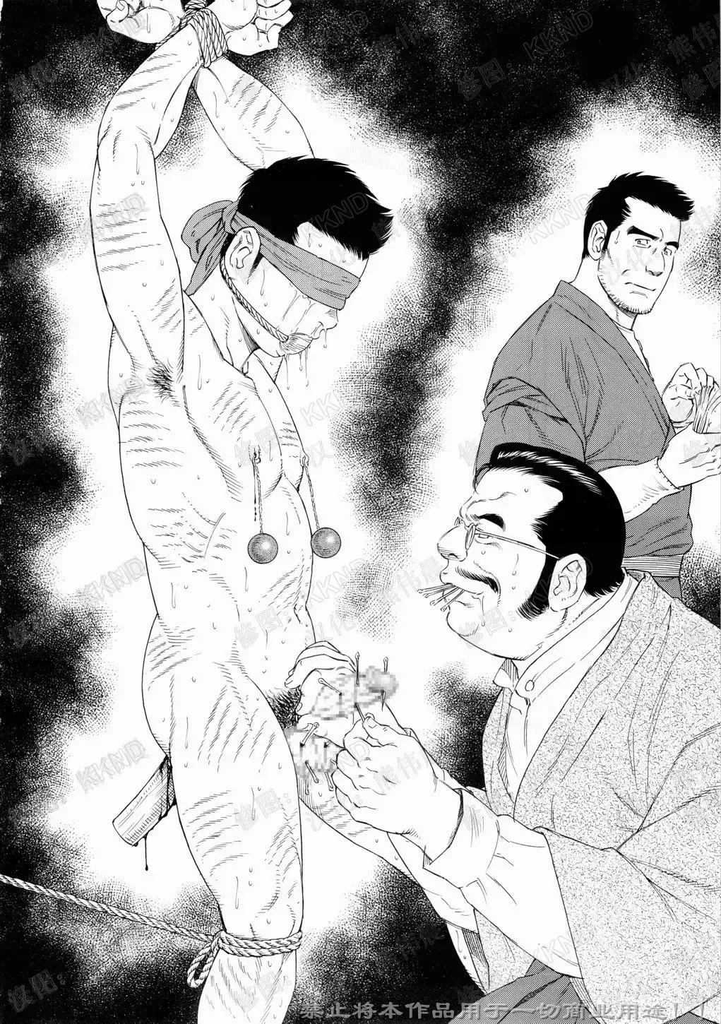 [Tagame Gengoroh] Nagamochi no Naka | 箱子之中 Fhentai - Page 94