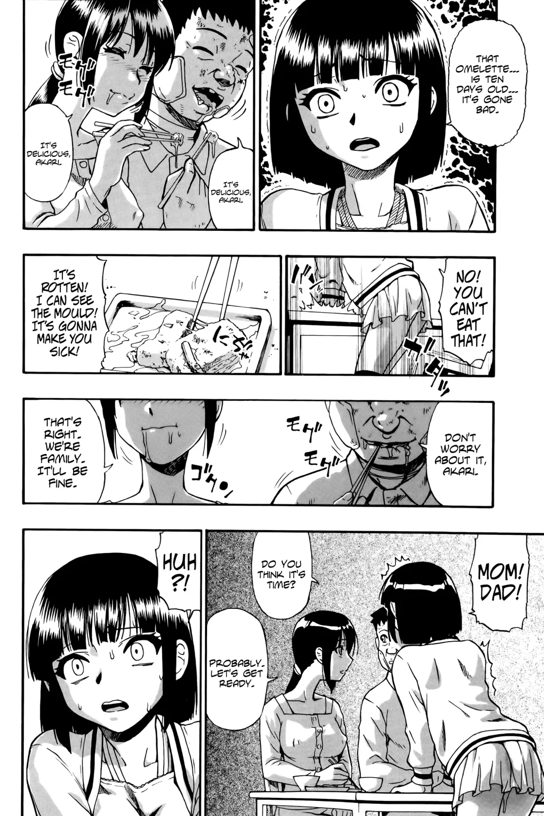 [Oyster] Tojou no Danran | Happy Abattoir Families Ch. 7 Fhentai - Page 4