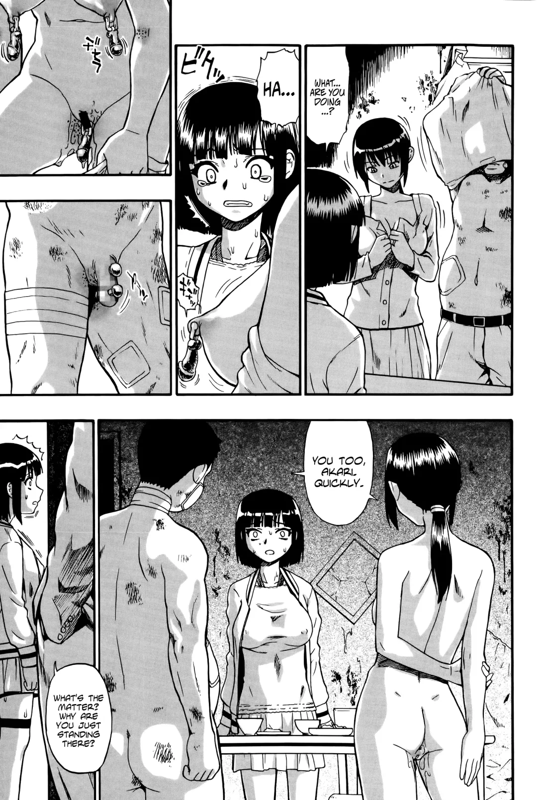 [Oyster] Tojou no Danran | Happy Abattoir Families Ch. 7 Fhentai - Page 5