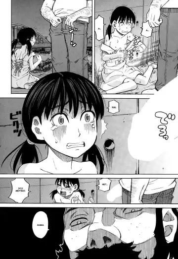 [Zukiki] Ame no Ato Fhentai - Page 16