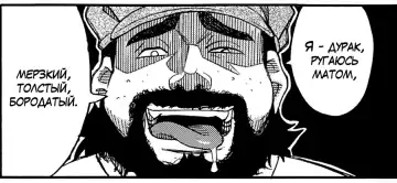 [Zukiki] Ame no Ato Fhentai - Page 45