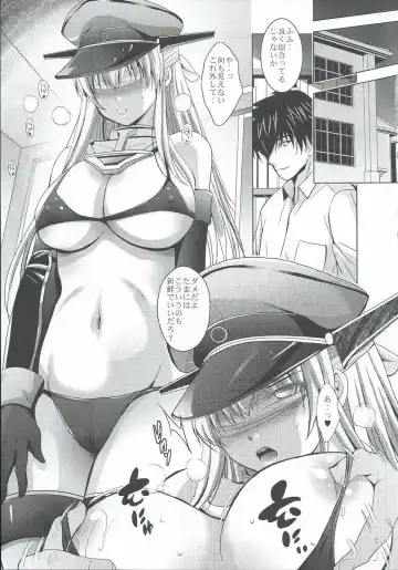 [Arino Hiroshi] MOUSOU THEATER 47 Fhentai - Page 6