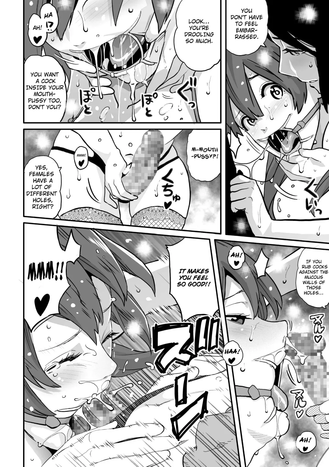 [Hana Hook] Hahaoya Shikkaku - Elite Oyako no M Buta Netorare Tenraku Jinsei Epilogue Oyako-hen Fhentai - Page 31