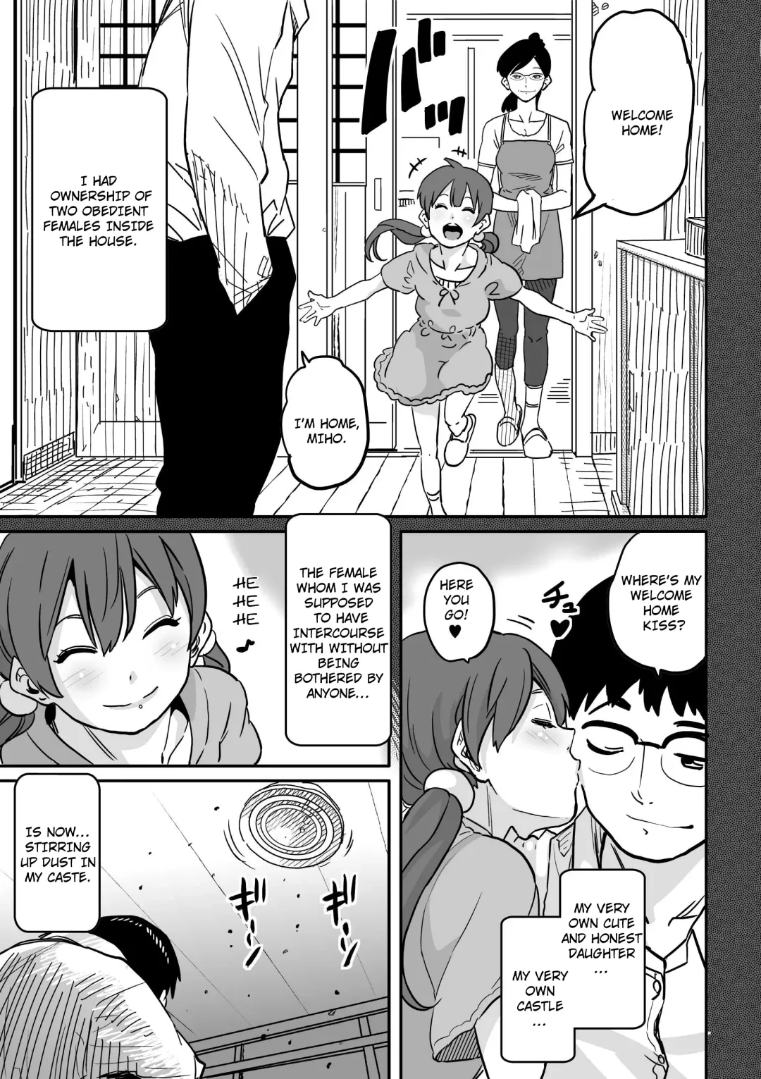 [Hana Hook] Hahaoya Shikkaku - Elite Oyako no M Buta Netorare Tenraku Jinsei Epilogue Oyako-hen Fhentai - Page 43