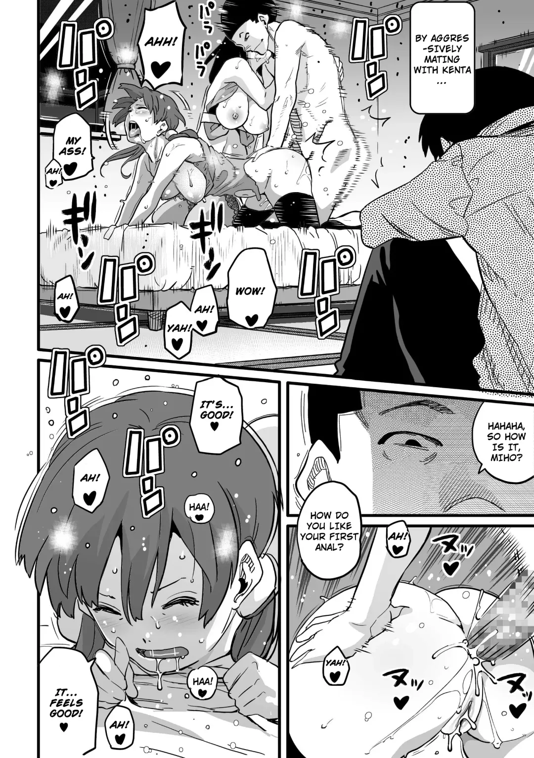 [Hana Hook] Hahaoya Shikkaku - Elite Oyako no M Buta Netorare Tenraku Jinsei Epilogue Oyako-hen Fhentai - Page 44