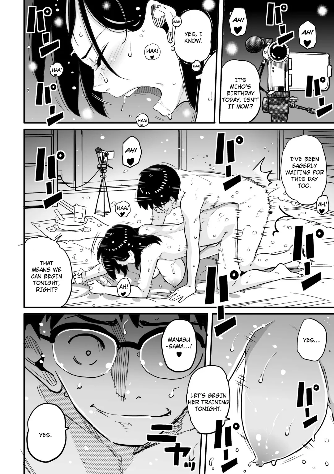 [Hana Hook] Hahaoya Shikkaku - Elite Oyako no M Buta Netorare Tenraku Jinsei Epilogue Oyako-hen Fhentai - Page 5