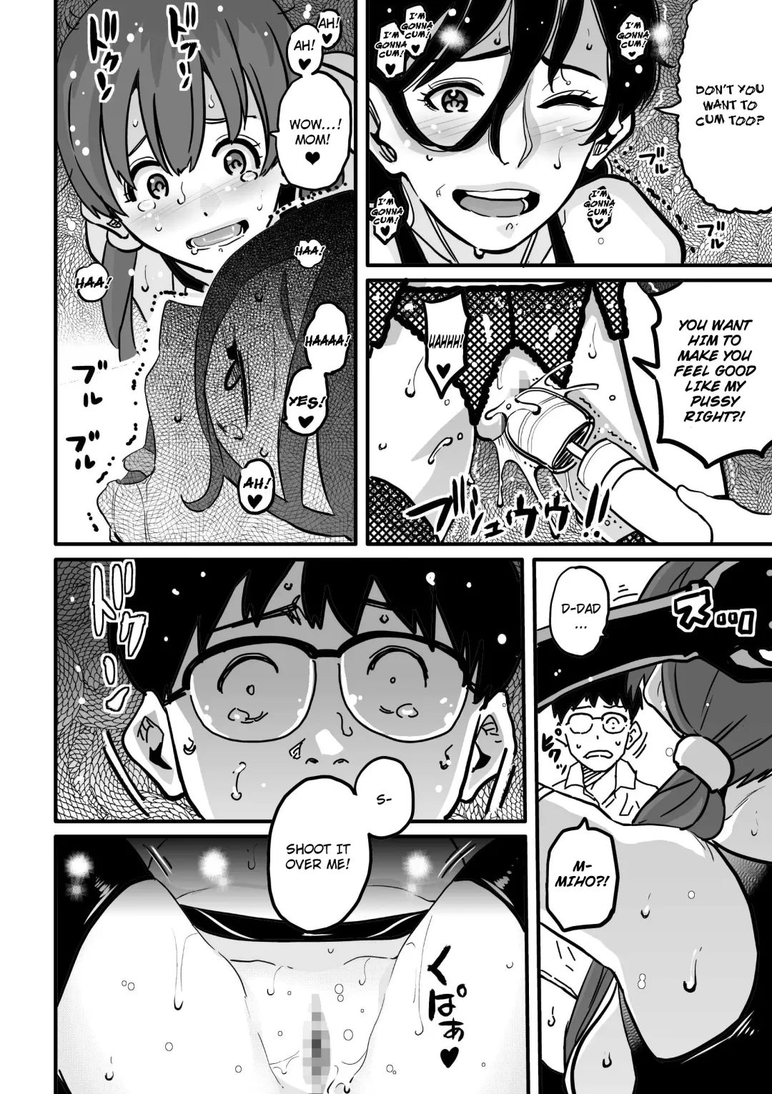 [Hana Hook] Hahaoya Shikkaku - Elite Oyako no M Buta Netorare Tenraku Jinsei Epilogue Oyako-hen Fhentai - Page 70