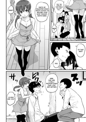 [Hana Hook] Hahaoya Shikkaku - Elite Oyako no M Buta Netorare Tenraku Jinsei Epilogue Oyako-hen Fhentai - Page 11