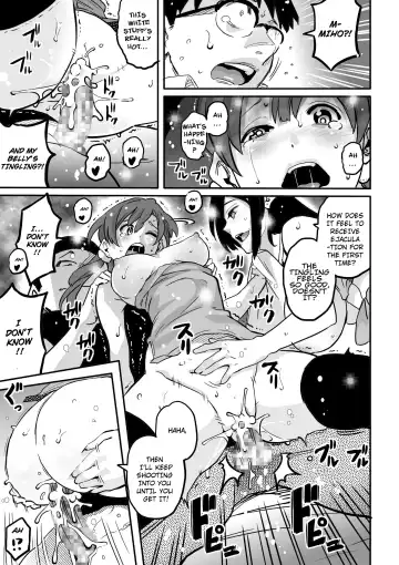 [Hana Hook] Hahaoya Shikkaku - Elite Oyako no M Buta Netorare Tenraku Jinsei Epilogue Oyako-hen Fhentai - Page 22