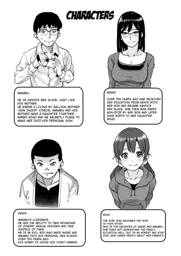 [Hana Hook] Hahaoya Shikkaku - Elite Oyako no M Buta Netorare Tenraku Jinsei Epilogue Oyako-hen Fhentai - Page 3