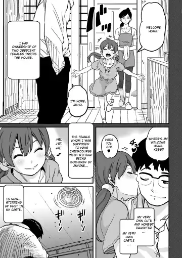 [Hana Hook] Hahaoya Shikkaku - Elite Oyako no M Buta Netorare Tenraku Jinsei Epilogue Oyako-hen Fhentai - Page 43