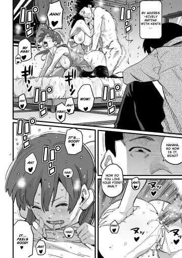 [Hana Hook] Hahaoya Shikkaku - Elite Oyako no M Buta Netorare Tenraku Jinsei Epilogue Oyako-hen Fhentai - Page 44
