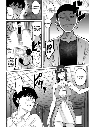 [Hana Hook] Hahaoya Shikkaku - Elite Oyako no M Buta Netorare Tenraku Jinsei Epilogue Oyako-hen Fhentai - Page 9
