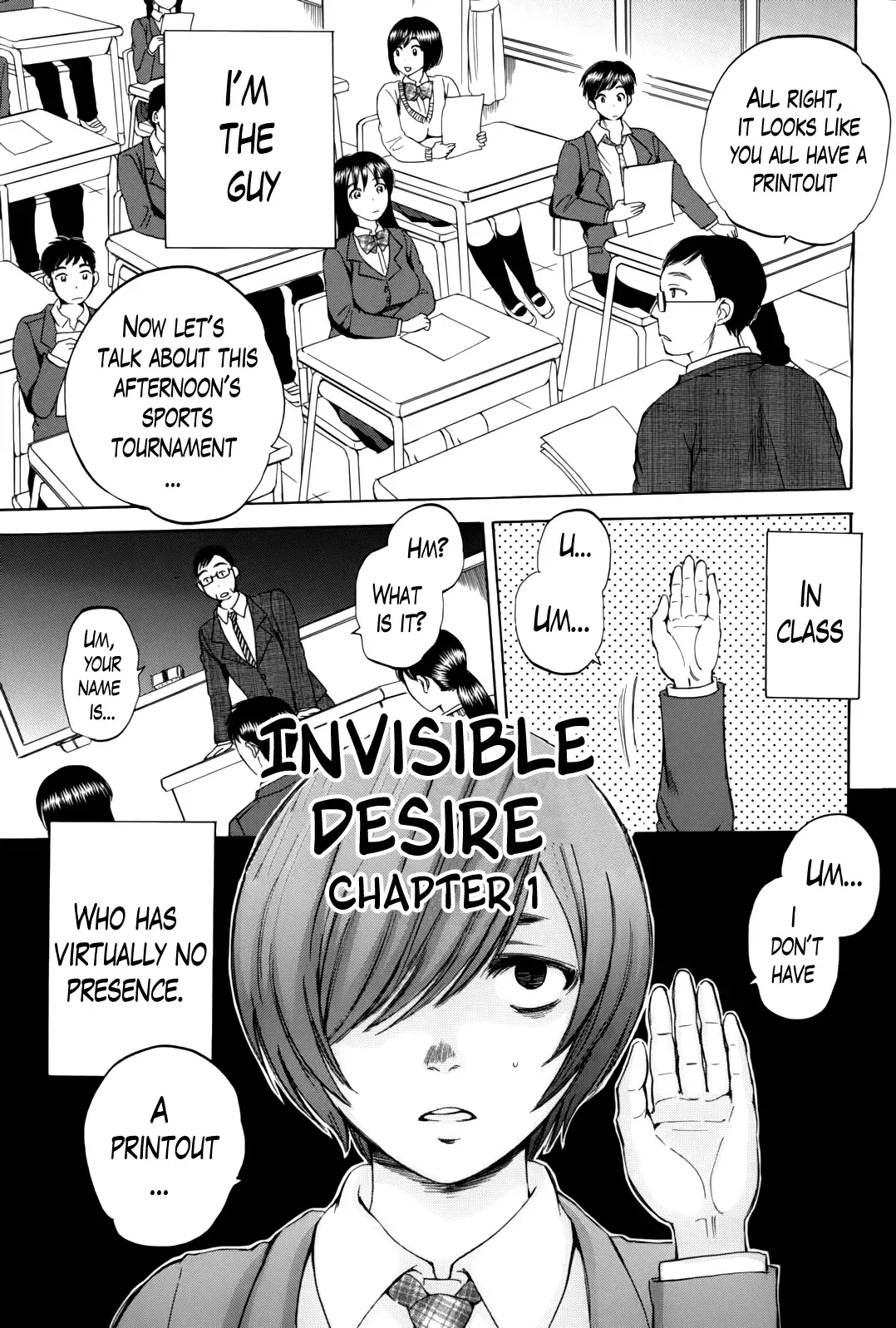 [Sabusuka] Air-H! Ch. 1-2 Fhentai - Page 3