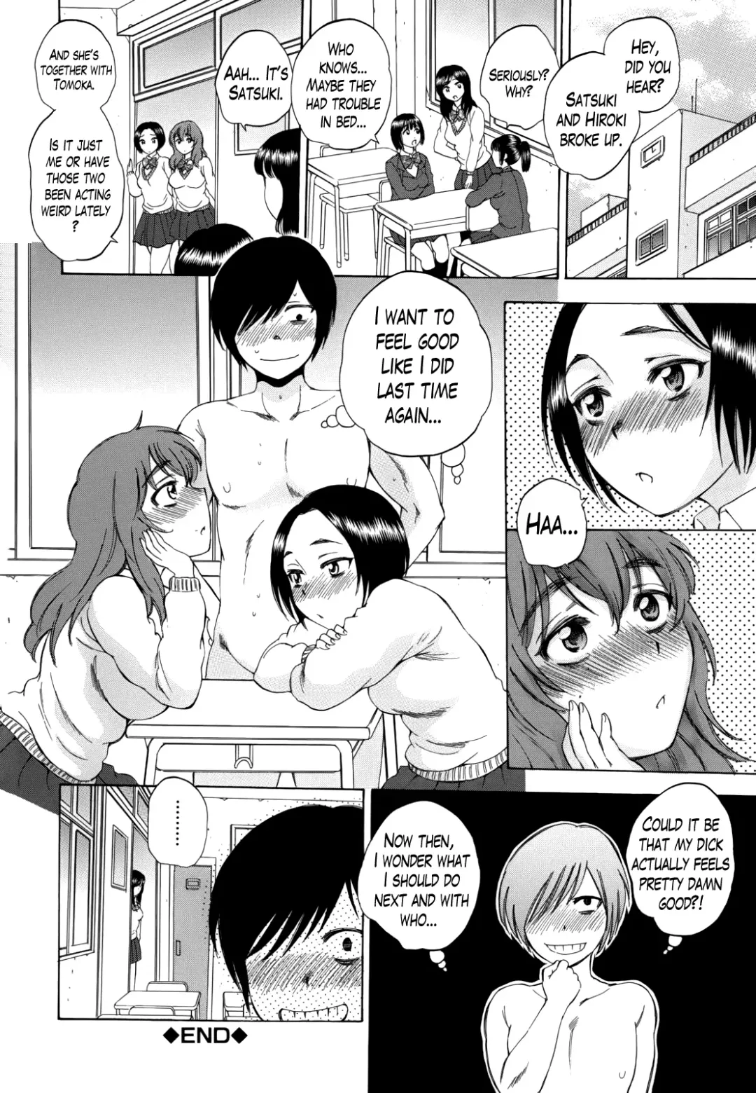 [Sabusuka] Air-H! Ch. 1-2 Fhentai - Page 74