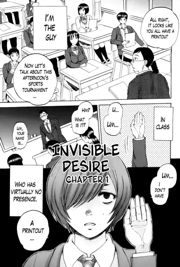 [Sabusuka] Air-H! Ch. 1-2 Fhentai - Page 3