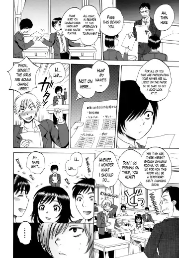 [Sabusuka] Air-H! Ch. 1-2 Fhentai - Page 4