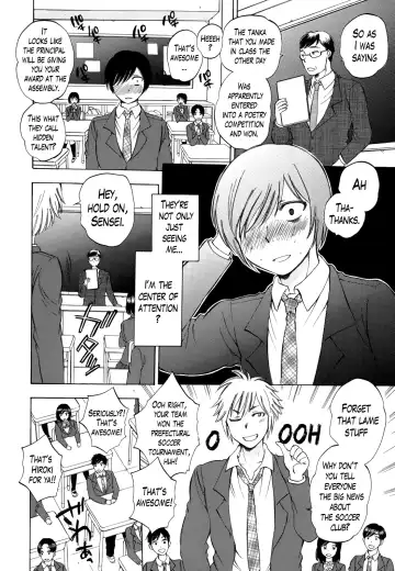 [Sabusuka] Air-H! Ch. 1-2 Fhentai - Page 43