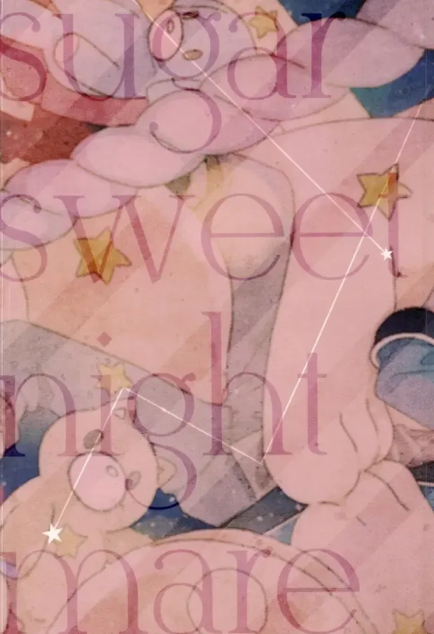 [Imai] sugar sweet nightmare Fhentai - Page 28