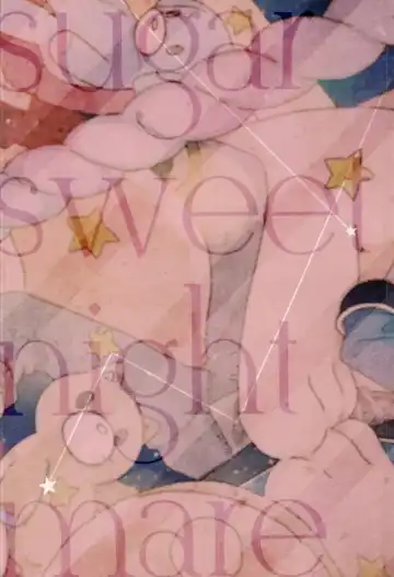 [Imai] sugar sweet nightmare Fhentai - Page 28