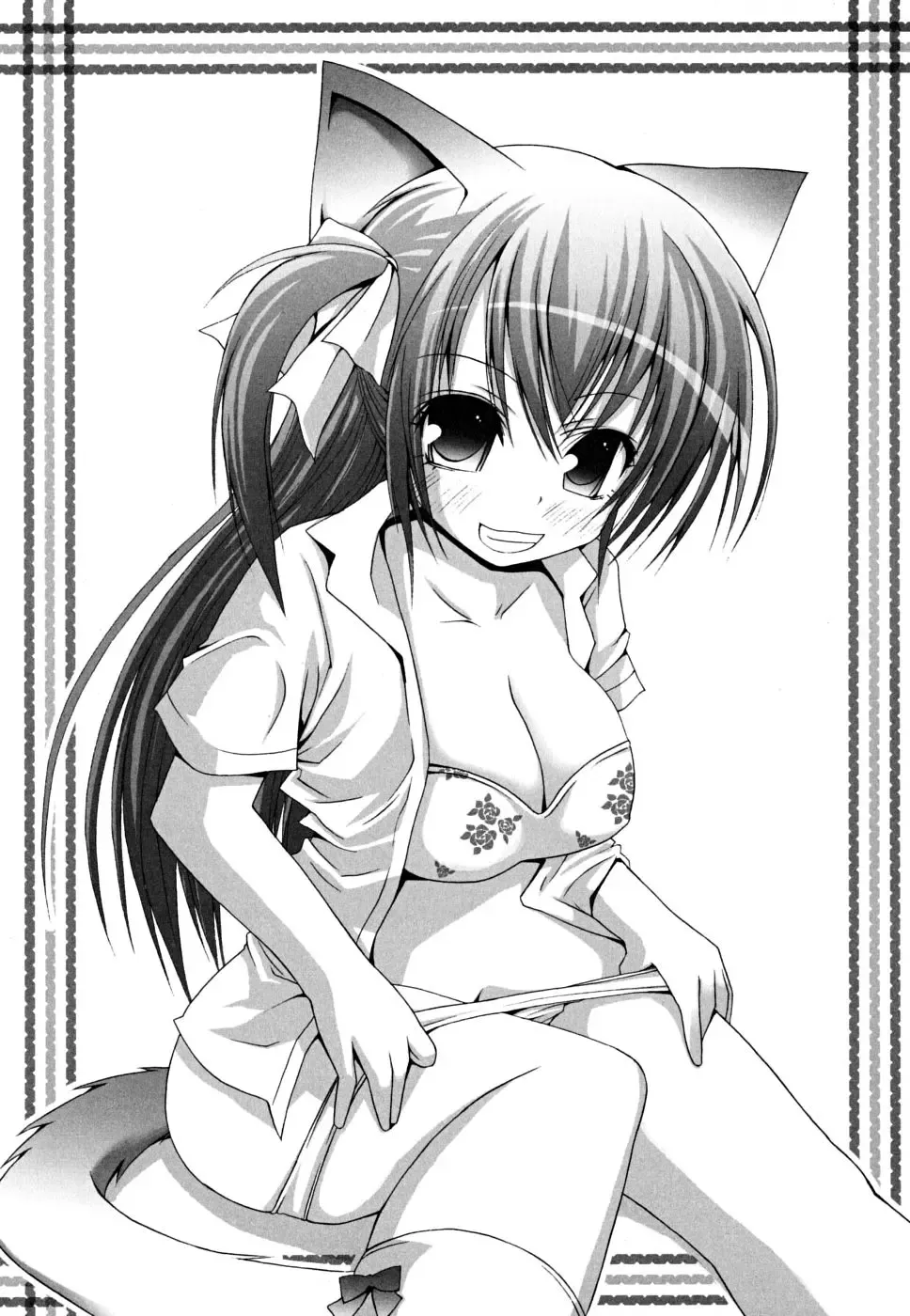 [Fujisaka Lyric] Yokujou Binetsu Shoukougun Fhentai - Page 147