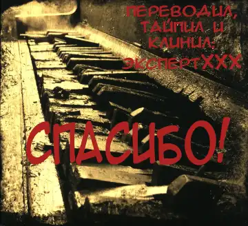 [Sakuraniku Umatarou] Atsugari Hime | Hot-Natured Princess Fhentai - Page 11