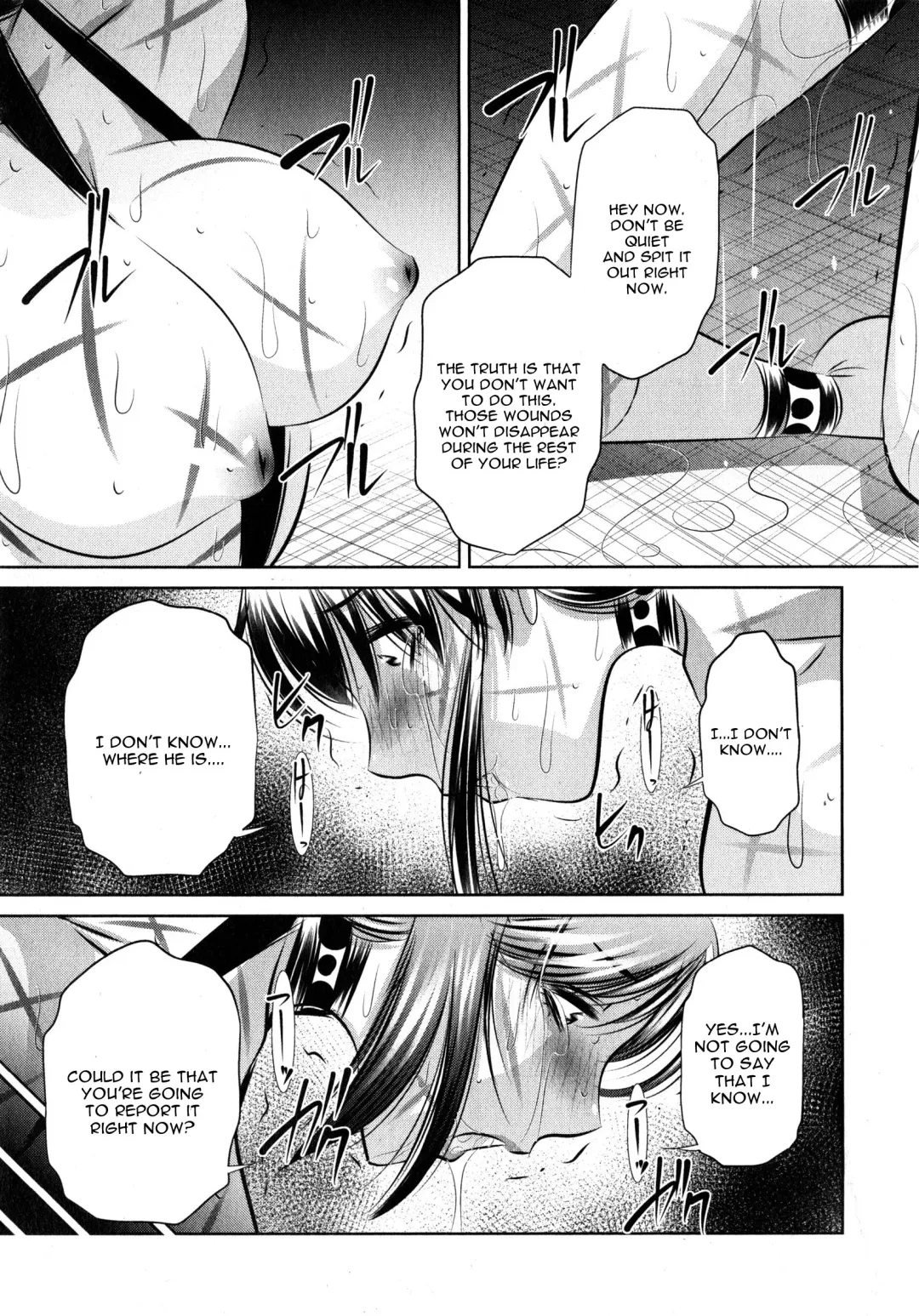 [Tanaka Naburu] Yokubou no Shuuraku Conclusion Fhentai - Page 7