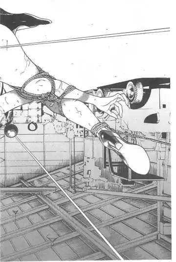 [U-jin] Bokinbako 1 Fhentai - Page 86