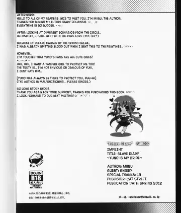 [Miiru] Gohoushi Nikki ~Yuno wa Ore no Yome~ | Slave Diary ~Yuno is my bride~ Fhentai - Page 21