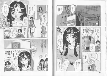 [Harukaze Saki] Sensual Fruits Fhentai - Page 21