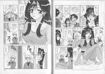 [Harukaze Saki] Sensual Fruits Fhentai - Page 22