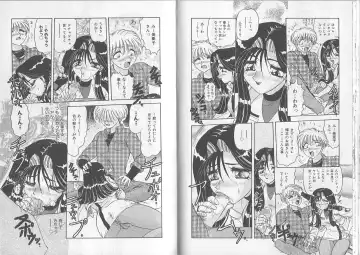 [Harukaze Saki] Sensual Fruits Fhentai - Page 24