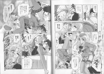 [Harukaze Saki] Sensual Fruits Fhentai - Page 33