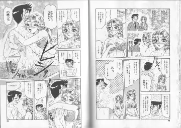 [Harukaze Saki] Sensual Fruits Fhentai - Page 39