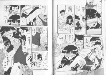 [Harukaze Saki] Sensual Fruits Fhentai - Page 48