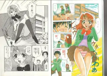 [Harukaze Saki] Sensual Fruits Fhentai - Page 5