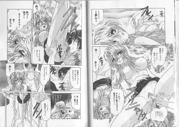 [Harukaze Saki] Sensual Fruits Fhentai - Page 58