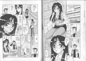 [Harukaze Saki] Sensual Fruits Fhentai - Page 61
