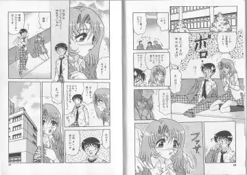 [Harukaze Saki] Sensual Fruits Fhentai - Page 7