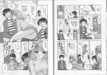 [Harukaze Saki] Sensual Fruits Fhentai - Page 9