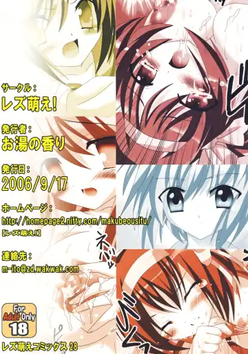 [Oyu No Kaori] Mikuru-chan! Goukanma ni Narinasai! Fhentai - Page 18