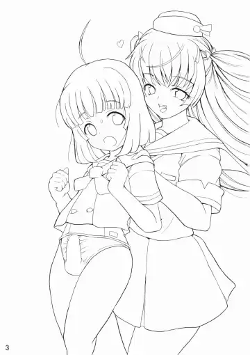 [Alpha Alf Layla] ASL 02 Fhentai - Page 2