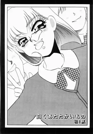 [Umino Yayoi] Usotsuki na Inka Fhentai - Page 33